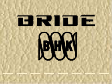 ベージュレザー